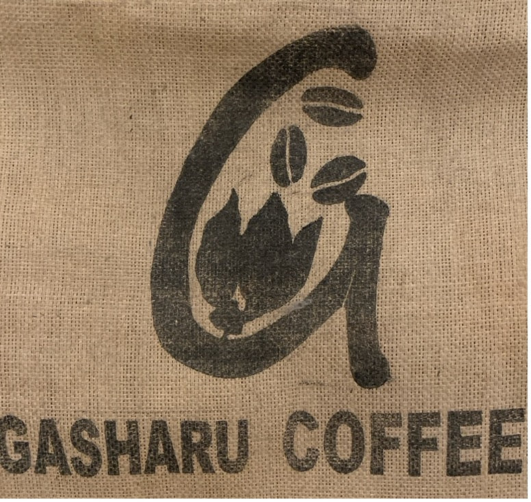 Rwanda coffee sack bean design